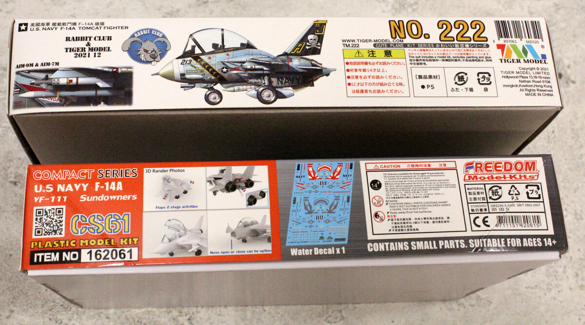  Боковички коробок самолёта F-14A "Tomcat" от Tigermodel и Freedom (фото автора) 