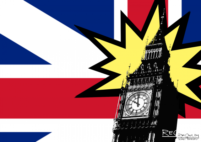    Британия Иван Шилов © ИА REGNUM