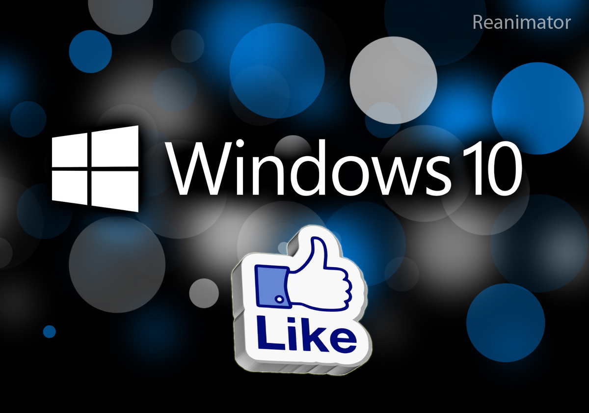 Лучшая сборка windows 10