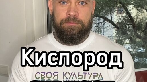 Узник жира. Узник жира. Узник жира. Бранимир. Узник жира.