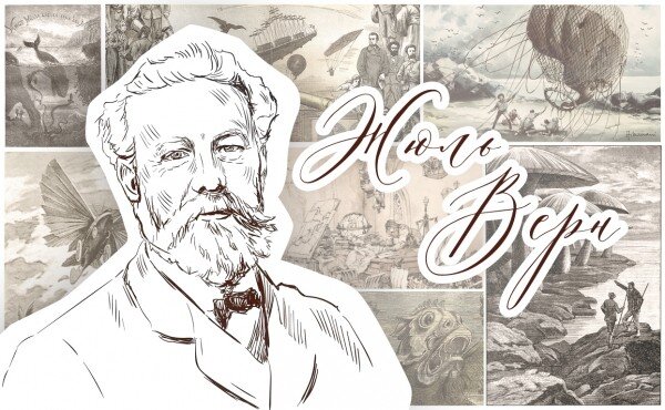 Автор изображения: Анна Классен