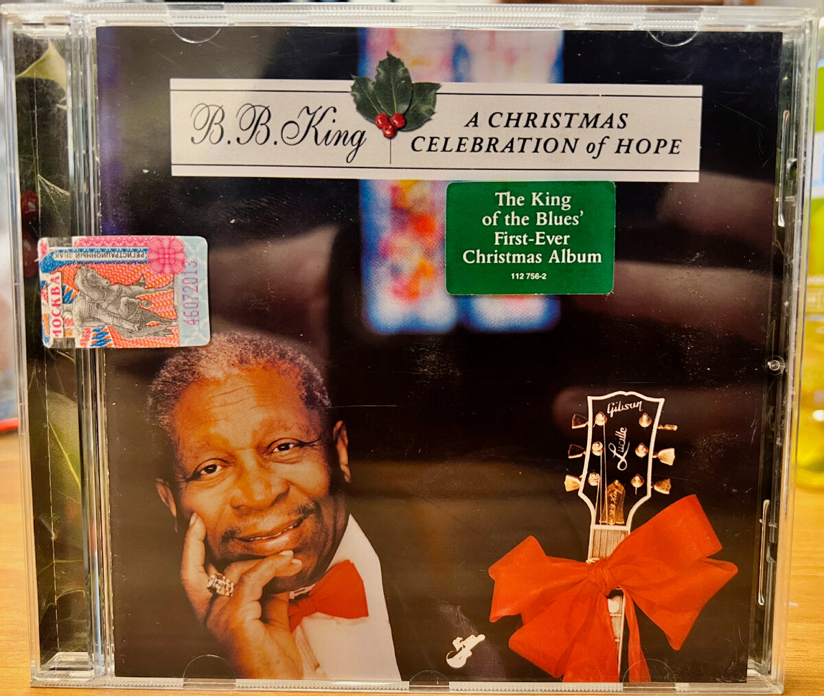 Редкий альбом 2001 года.