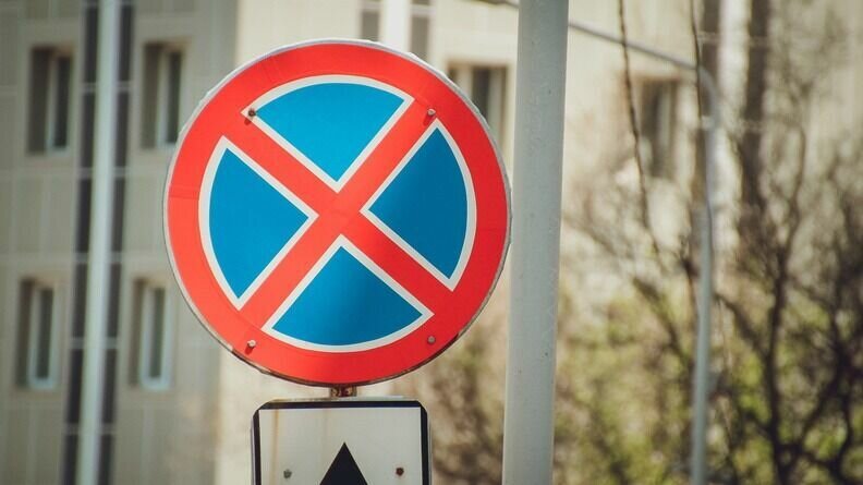     С января в микрорайоне Древлянка начнет действовать запрет остановки, сообщили на сайте администрации Петрозаводска.