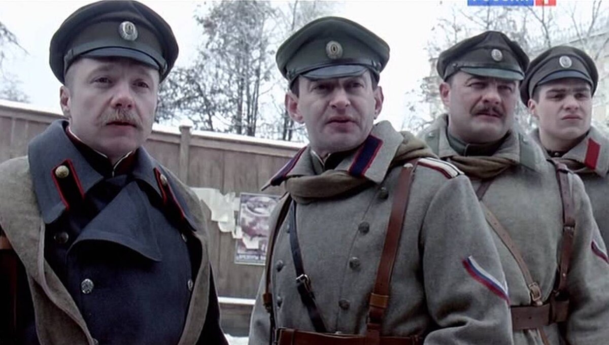 кадр из сериала "Белая гвардия"