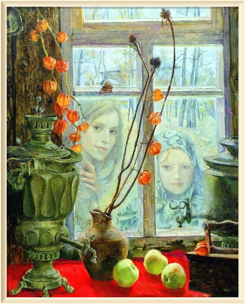 �  Natalia Tour /������� ��� /  1972  /  ������������