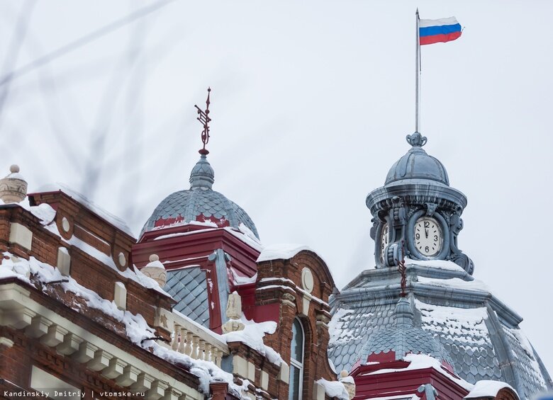    Фото: Дмитрий Кандинский / vtomske.ru