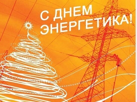     фото: smoladmin.ru