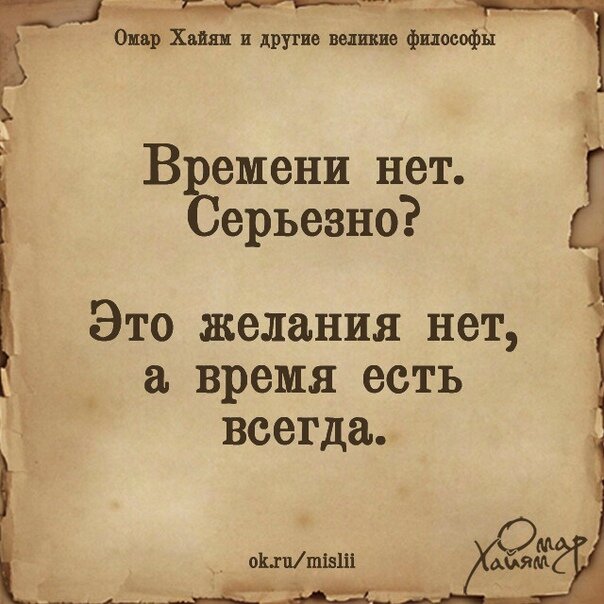 Картинка из открытых источников.
