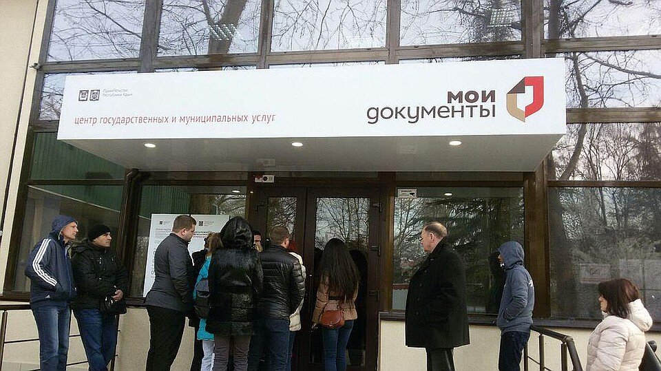 В выписке из ЕГРН больше не будет сведений о собственнике — физическом ...