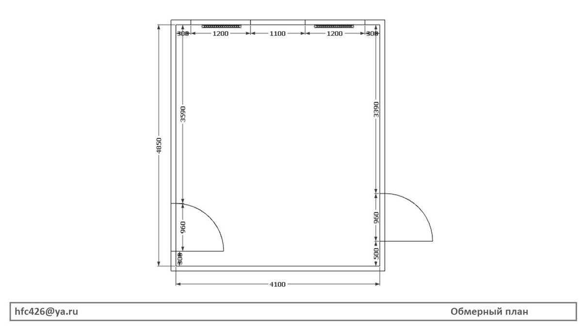 Экспресс-дизайн интерьера. Онлайн-консультация 2часа. Стоимость проекта 6000.-