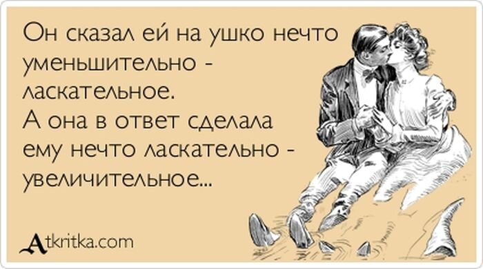 Яндекс.Картинки.