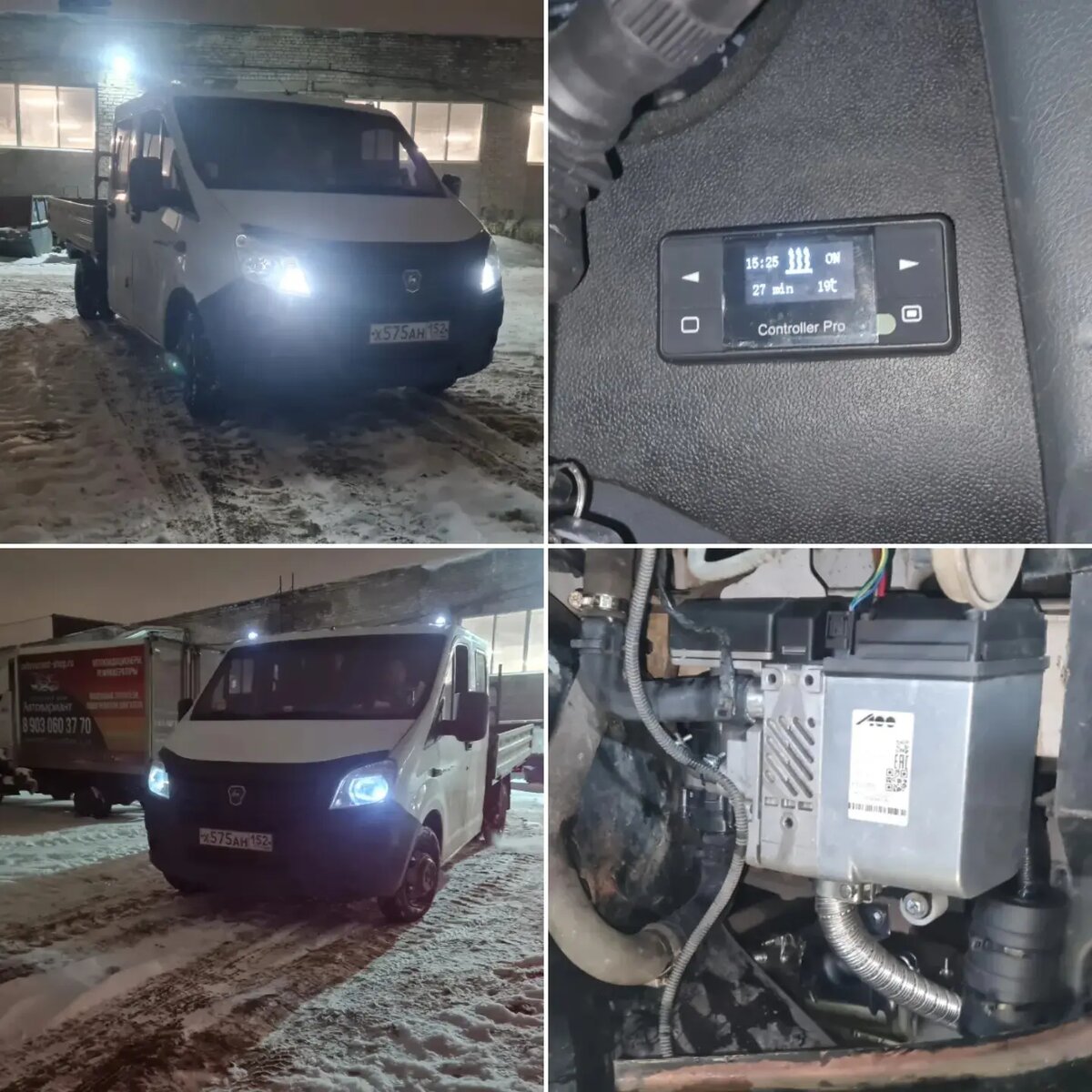 Установка подогревателя A100 Hydro D5 на Газель Некст 