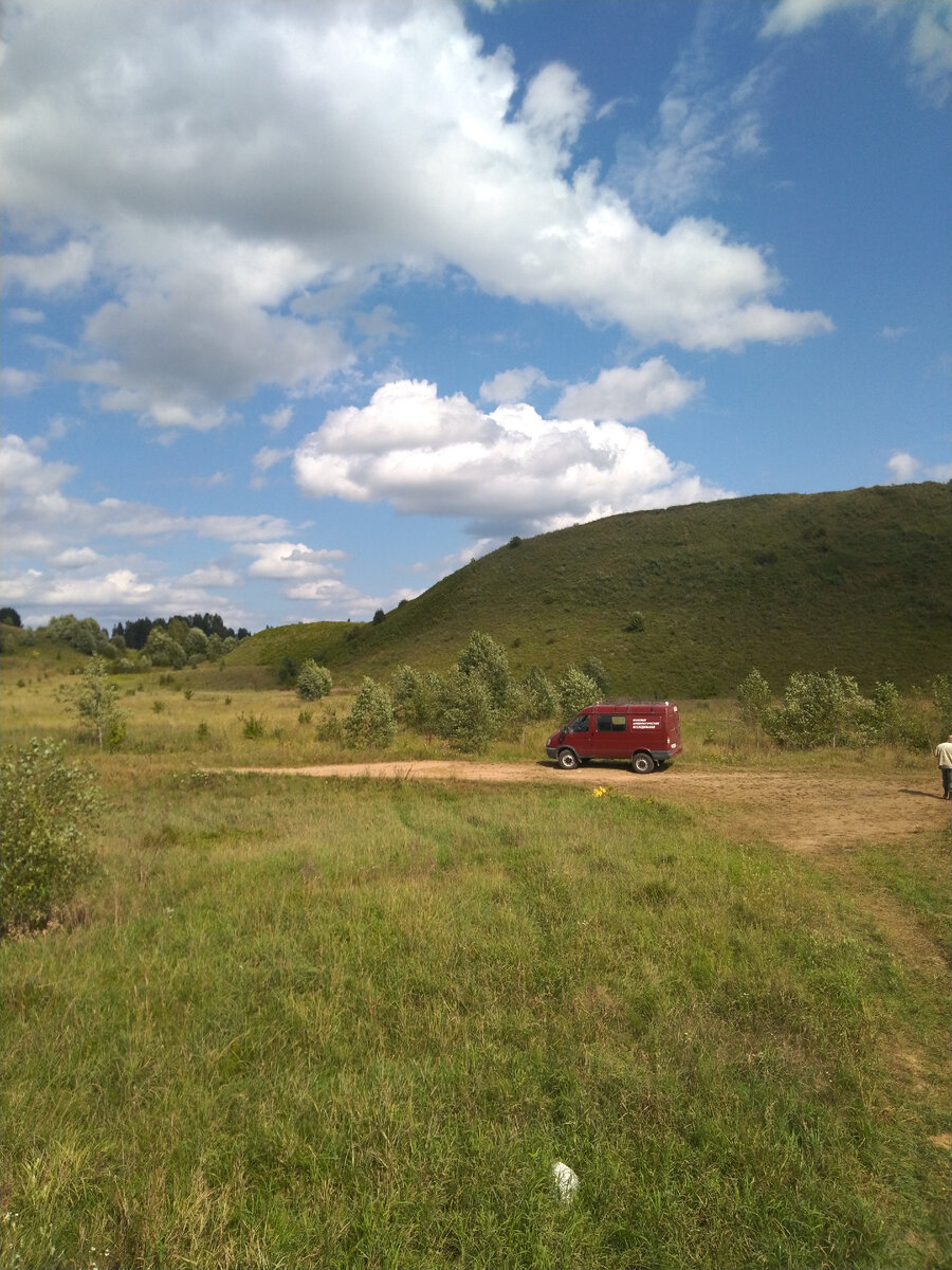 Поэтому вот вам Гора в трех кадрах