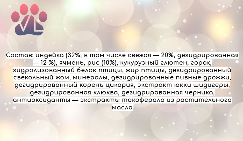 https://zoozavr.ru/product/index/id/4131131/