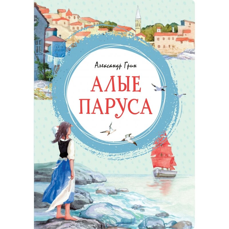 Яндекс картинки