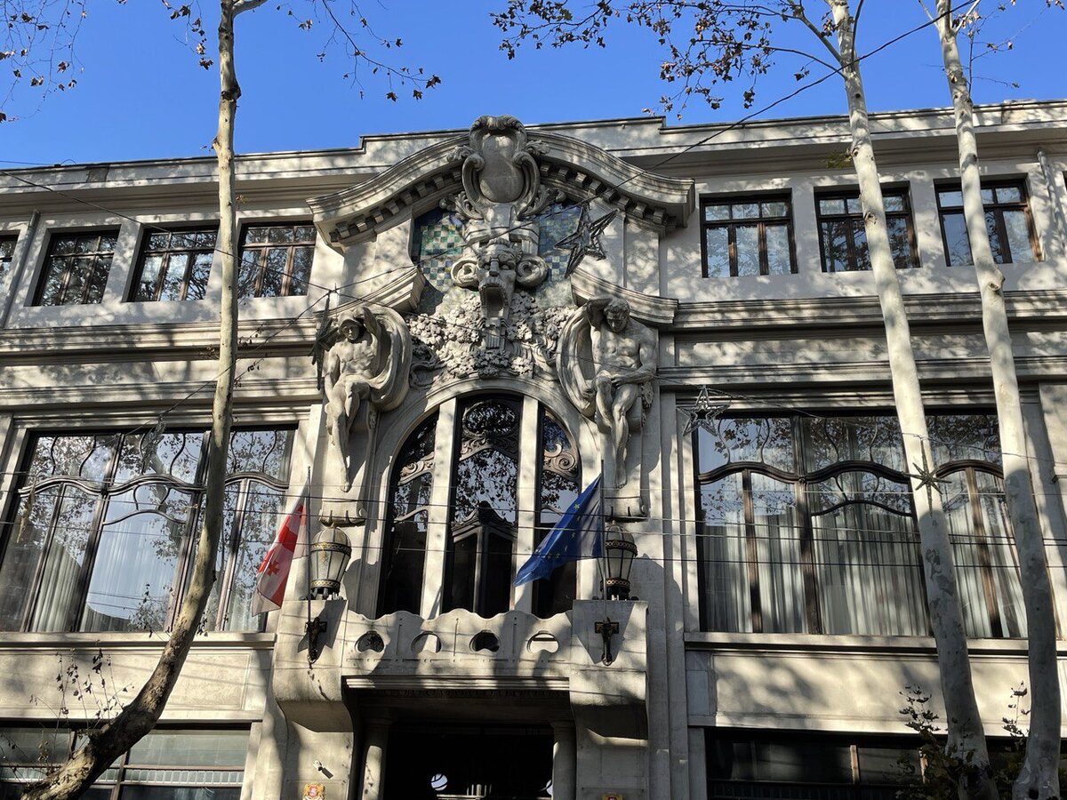 Общество взаимного кредита, ныне - МИД