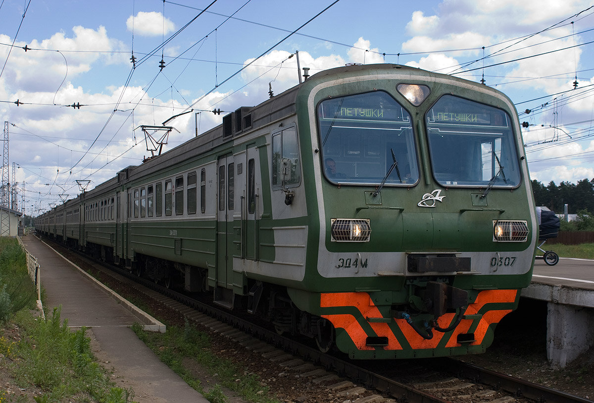 http://www.train-photo.ru/data/media/90/IMG_3846.jpg