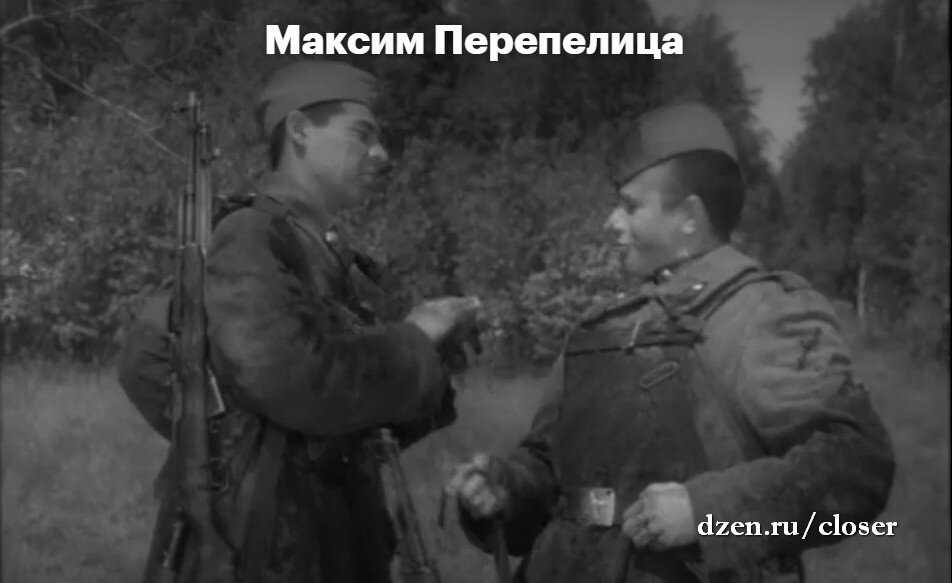 Скриншот фильма