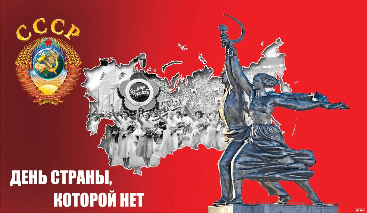 100 лет составляет