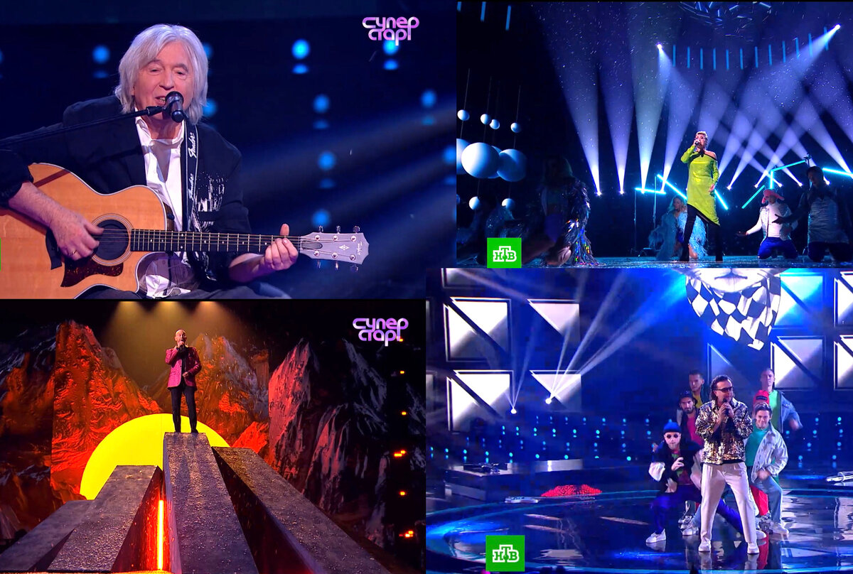 Коллаж сделан автором 