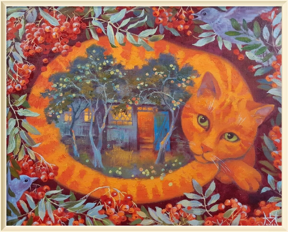 �������� ����� ��������  "��������� �����", �.�., 40�50