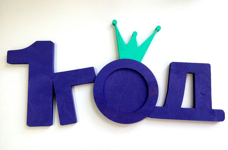 Взяла из интернета 