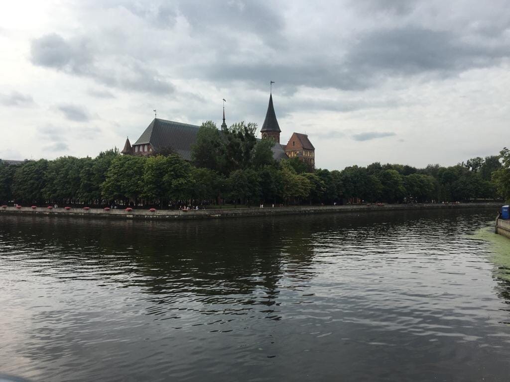 Кафедральный собор.