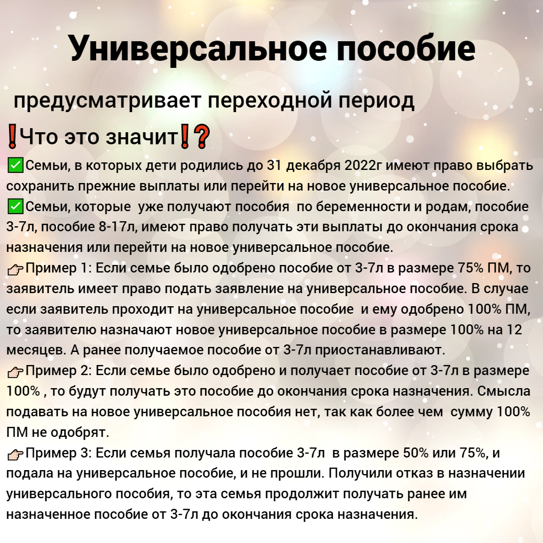 роман савин тестирование дот ком или пособие по жестокому обращению с багами фото 38