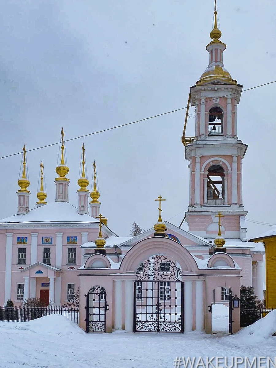 Покровский собор кимры