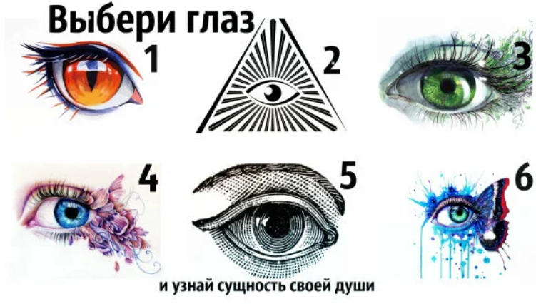 Изображение взято с открытых источников 