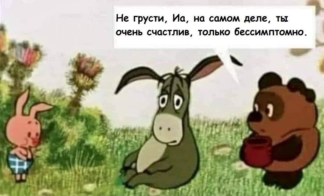 Из свободного интернета