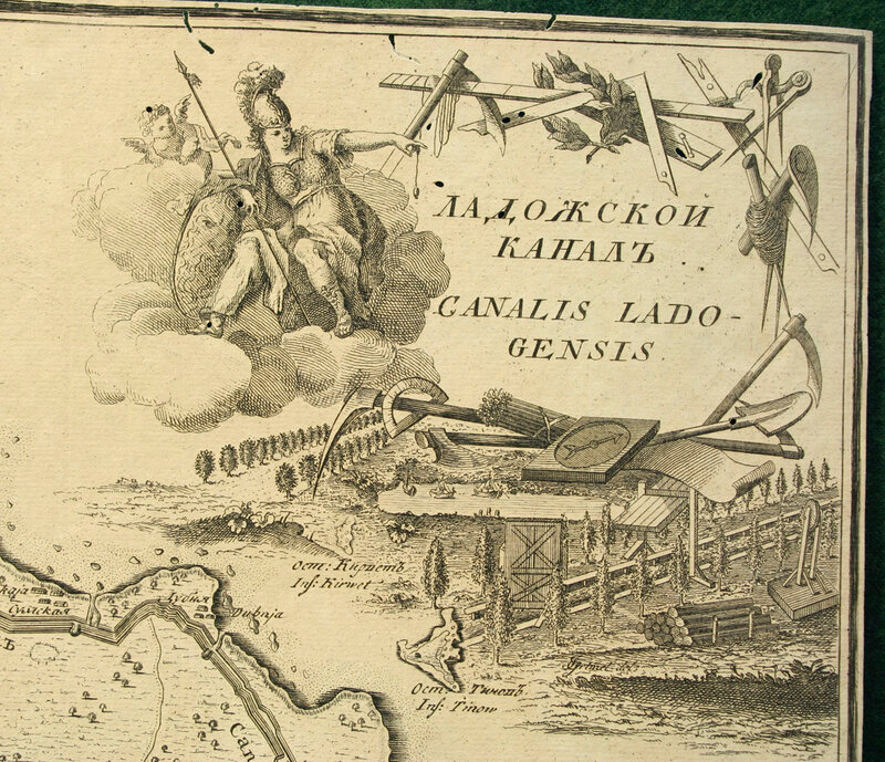 фрагмент карты Петра 1  Ладожский канал