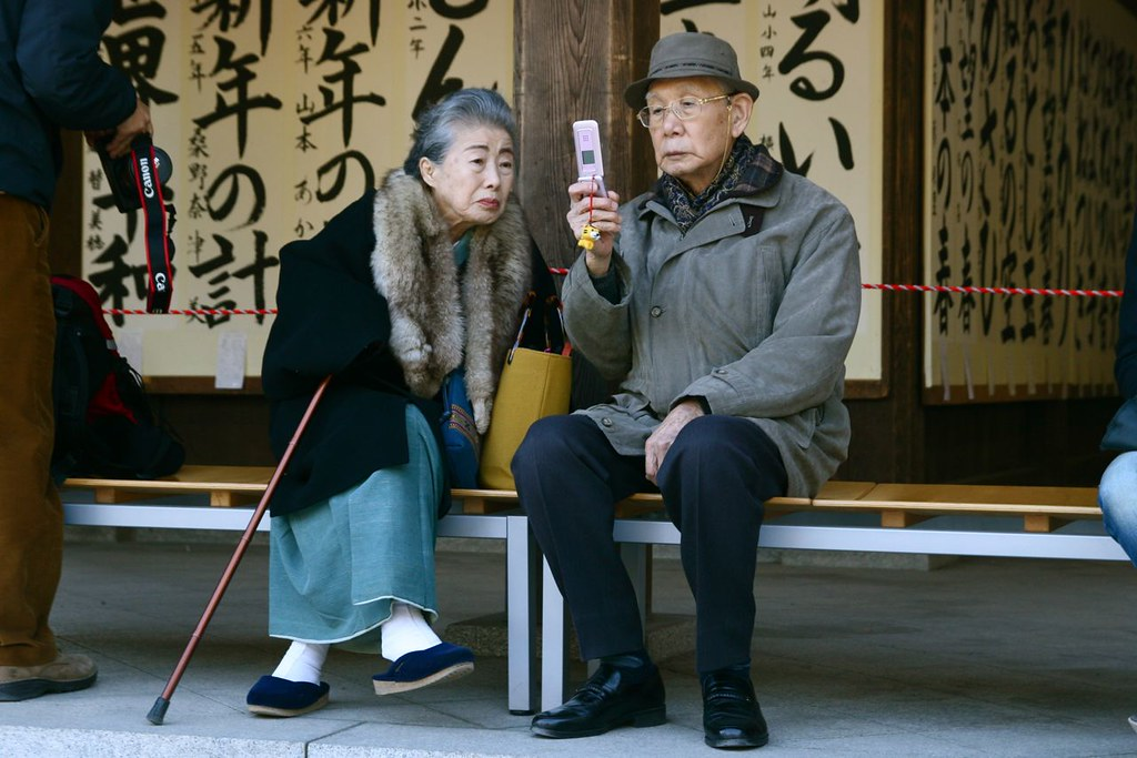 Japanese old young. Старение населения Японии. Старики в Японии. Старик японец. Пожилые люди в Японии.