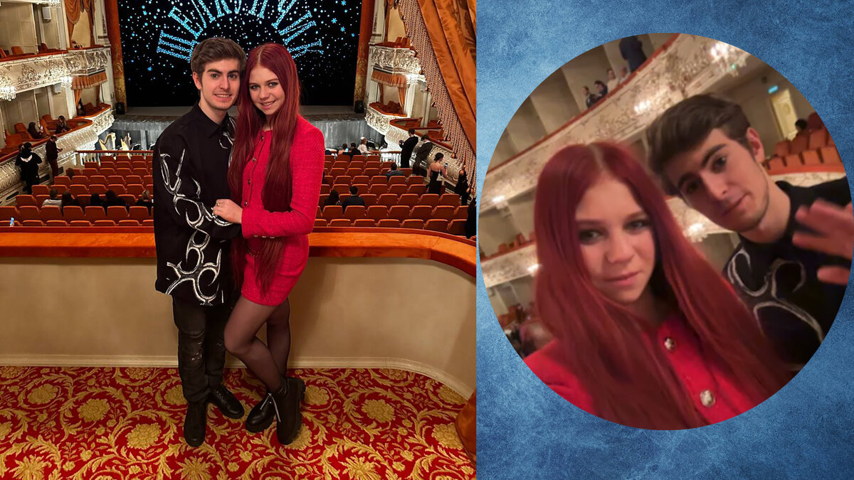 Александра Трусова и Марк Кондратюк