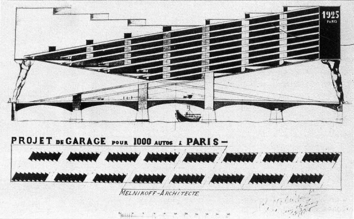 Гараж Мельникова в Париже