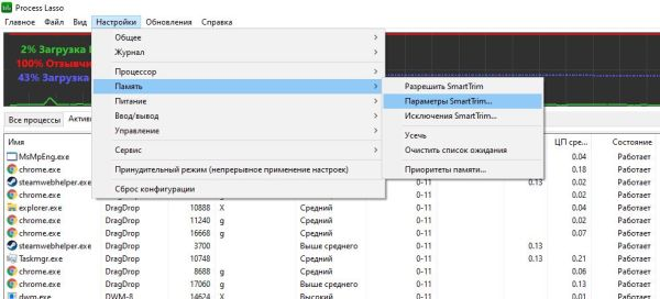 Источник: t-wiki.ru