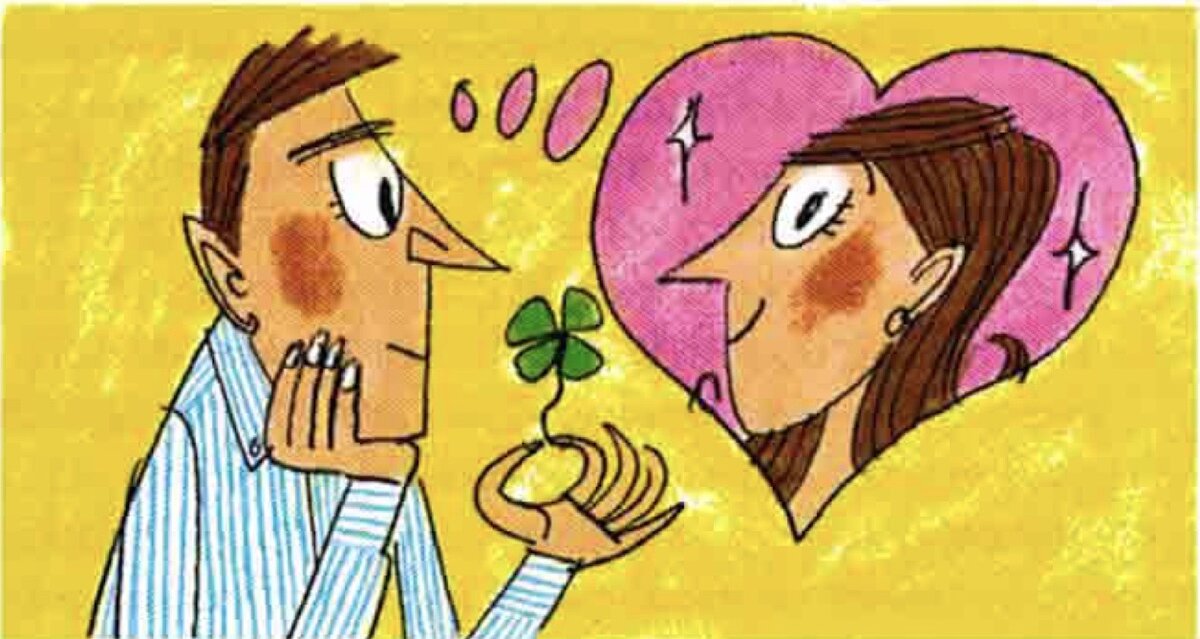 Or, maybe, John loves Mary. Поменяли местами — и уже такая разница.
