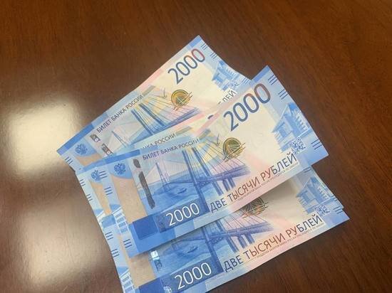     фото: МК в Туле