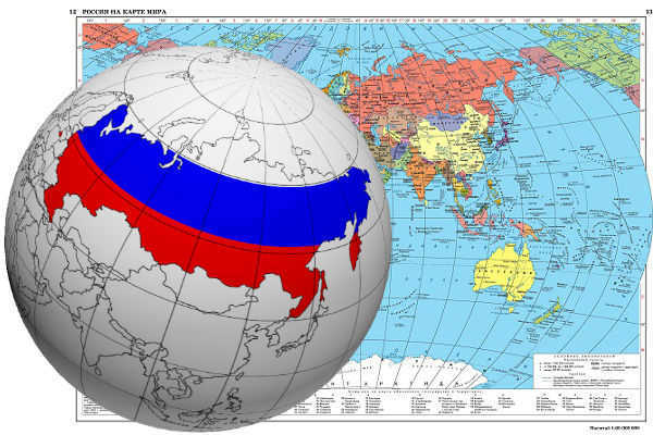 Огромная часть суши. Россия большая Страна. Россия большая Страна в мире. Россич самая большая Страна в мире. Россия самое большое государство в мире.