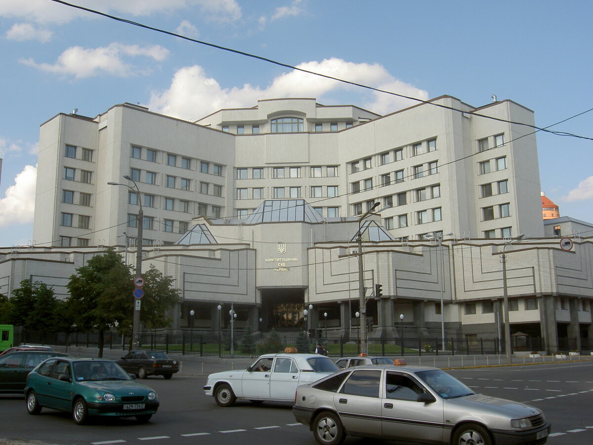     Конституционный суд Украины / Dezidor/Wikimedia Commons/CC BY-SA 3.0