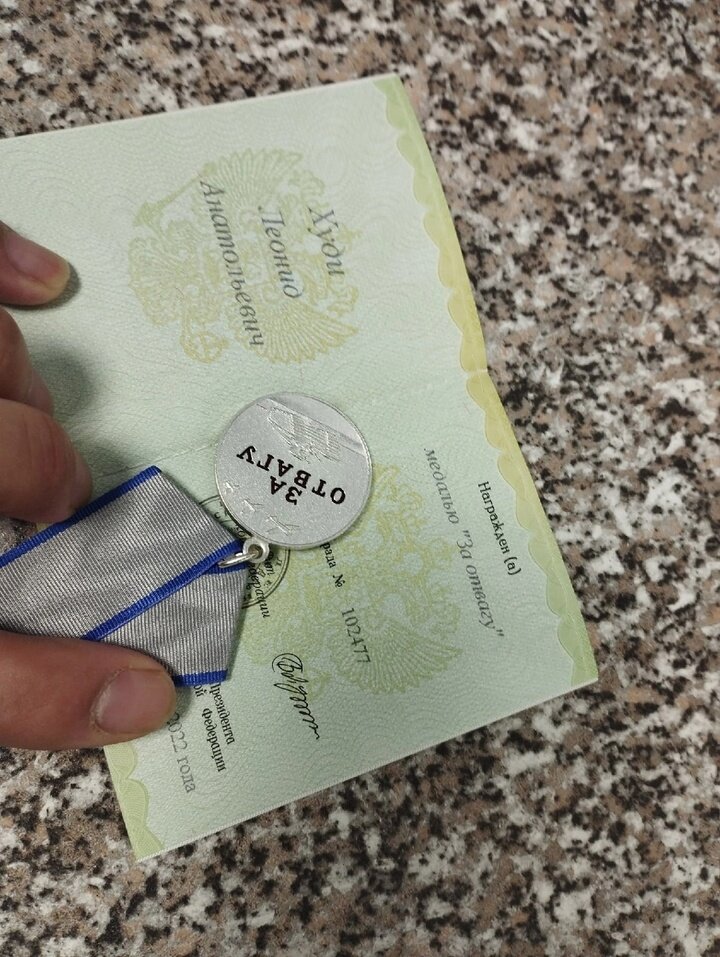     Фото: vk.com Эдуард Яунгад