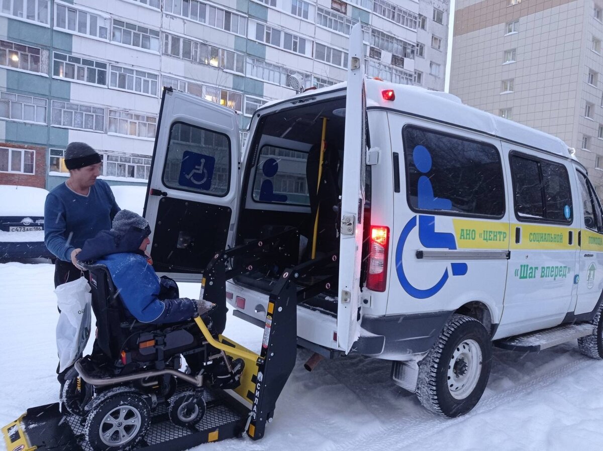    В Сургуте запустили социальное такси для маломобильных граждан и льготников