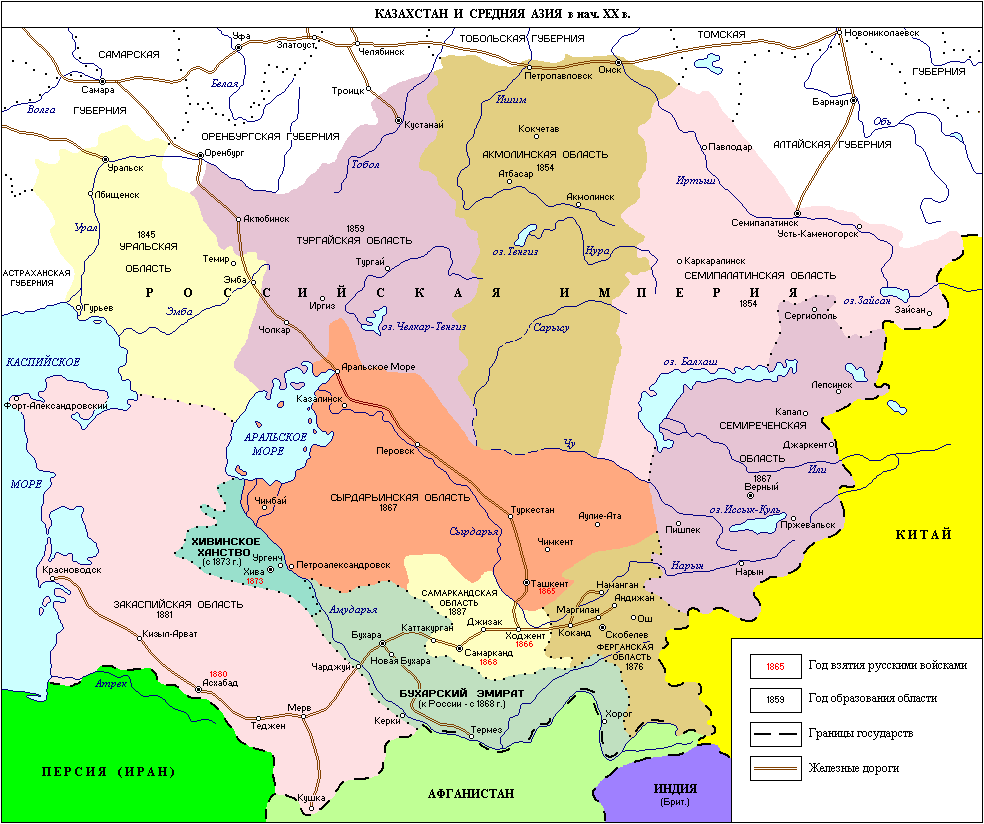 Карта среднеазиатских республик