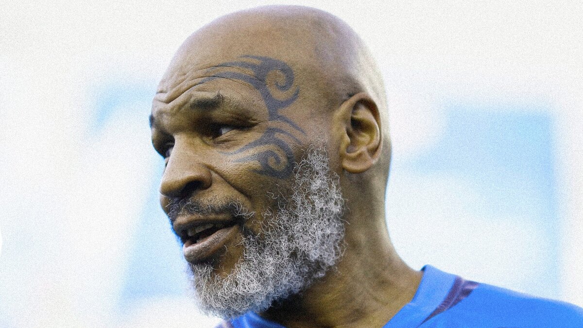 Майк Тайсон