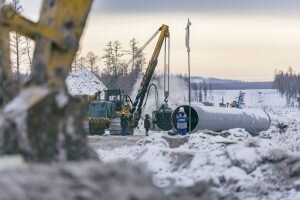    Фото: tomsk-tr.gazprom.ru Ирина Амелина