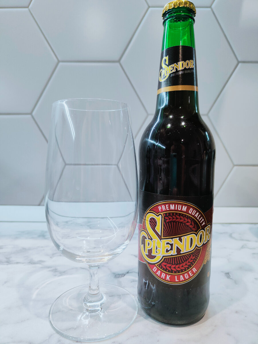 Пиво "Splendor Dark Lager" (Сплендор Дарк Лагер) из Дилижана