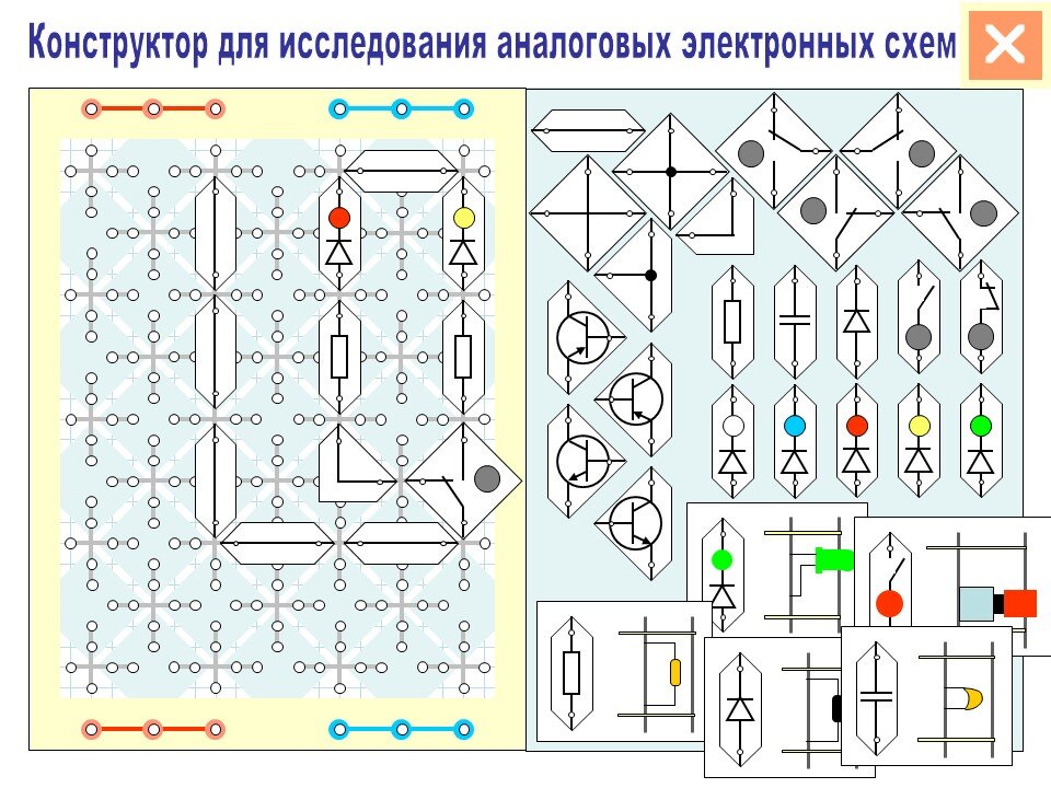 Электронный кубик схема