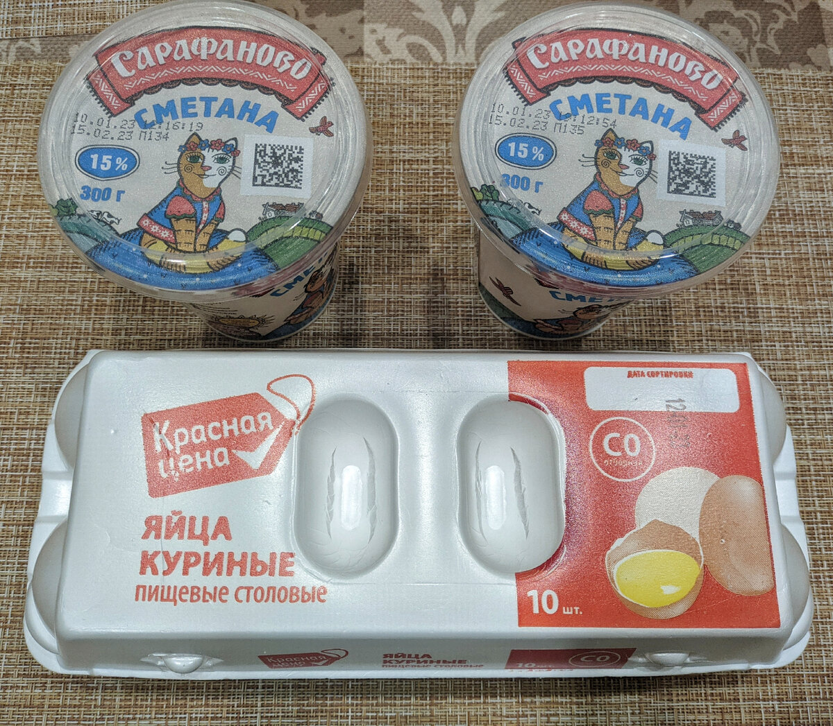 Так как мы двудомные 🤭, то и покупки у нас часто под названием "одна туда, одна - сюда" 😅