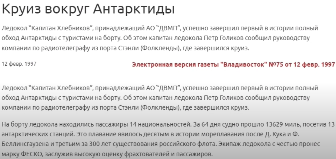 Изображение взято из открытого источника 