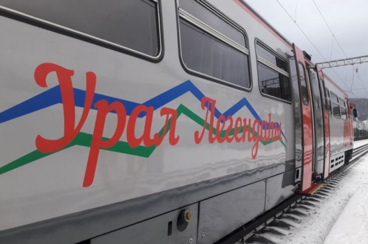    Маршрут турпоезда «Легенда Урала» продлят до Магнитогорска на два дня